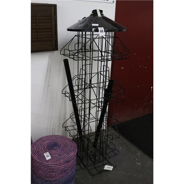 Merchandising Rack