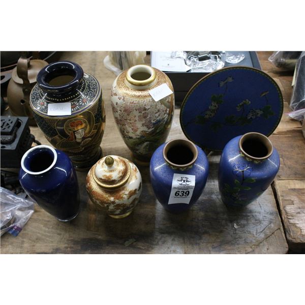 Oriental Vases 6, Dish