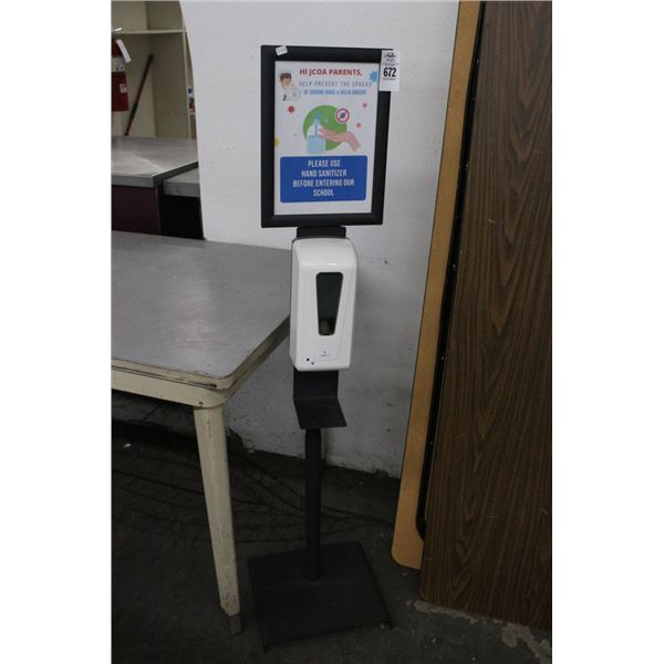 Pedestal Hand Sanitizer Station