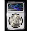 Image 4 : 1923 PEACE DOLLAR NGC MS63