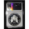 Image 4 : 2020-S AMERICAN SILVER EAGLE NGC PF 69 UCAM