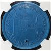 Image 3 : 1933 CA HK-687 $1 BLUE ANODIZED NGC MS65