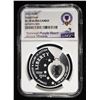Image 1 : 2022-W COMMEM $1 PURPLE HEART NGC PF70 UCAM
