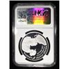 Image 4 : 2022-W COMMEM $1 PURPLE HEART NGC PF70 UCAM