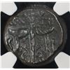 Image 3 : c.275-215 BC HIERON II SICILY, SYRACUSE AE NGC XF