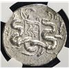 Image 3 : 180/167-133 BC IONIA, EPHESUS NGC CH VF