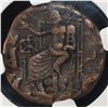 Image 3 : c.105-90 BC HERMAEUS AE TETRADRACHM NGC VF