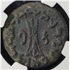 Image 3 : APOLLODOTUS II, c.80-65 BC, AE28, NGC VF