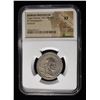 Image 1 : AD 249-251 TRAJAN DECIUS BI TETRADRACHM NGC XF