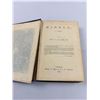 Image 9 : Antique Book Lot