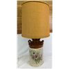 Image 1 : Dimmable Table Lamp