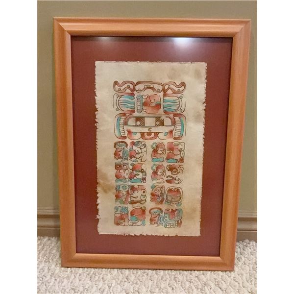 Framed Maya Calendar Artwork, 15 x 20.5 Inches Including Frame