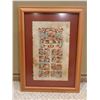Image 1 : Framed Maya Calendar Artwork, 15 x 20.5 Inches Including Frame