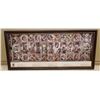 Image 1 : Framed Sistine Chapel Ceiling Print, 42 x 19 Inches