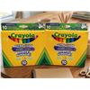 Image 1 : Crayola Ultra-Clean Washable Markers, 2 Packs