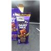 Image 4 : Cadbury Dairy Milk Almond Creme Bars 12x105g