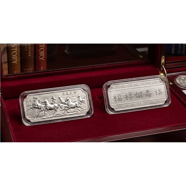 2026 Lunar Year of the Horse cased ingot Bar