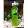 Image 3 : Powerade Melon Pineapple 10 x 710ml
