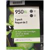 Image 3 : HP 950XL Black Ink Cartridge 2-Pack