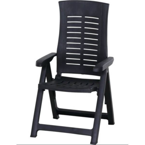 Black Resin Folding Patio Chair