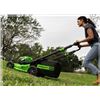 Image 1 : Greenworks 21-Inch Cordless Lawn Mower