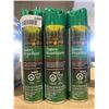 Image 2 : Co-op Gold d'Or Insect Repellent Spray Set
