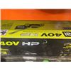 Image 4 : Ryobi 40V HP Cordless Lawn Mower