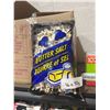 Image 2 : Butter Salt Popcorn 16 Bags 55g Each
