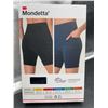 Image 3 : Mondetta High-Rise Active Shorts XL