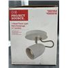 Image 3 : Project Source 1-Head Track Light