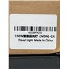 Image 4 : 100W RGB Smart LED Flood Light IP66