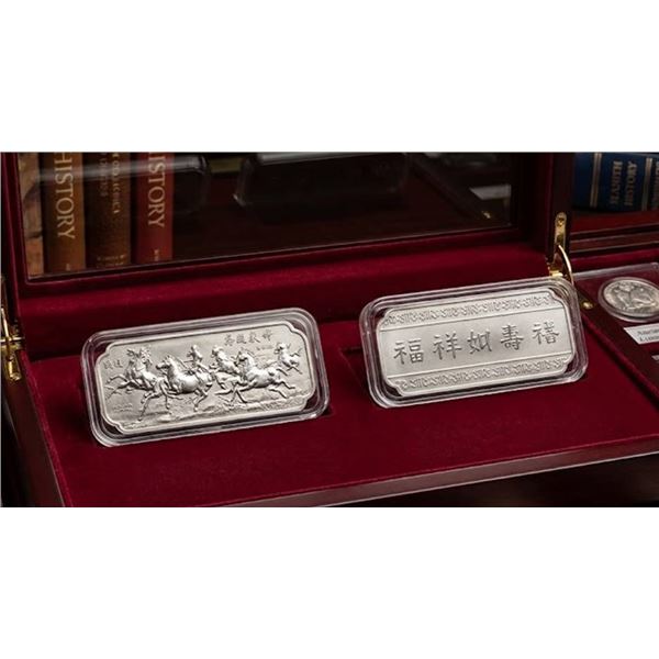 2026 Year of the Horse cased ingot Bar
