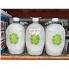 Image 2 : Compliments Aloe Vera Hand Soap, 3 Pack