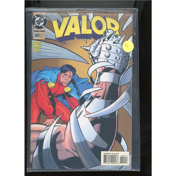 Valor #20 (DC Comics, 1994) - Direct Sales - NBA Jam Back Ad