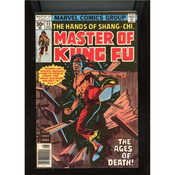 Marvel Comics The Hands of Shang-Chi Master of Kung Fu #55 Aug 1977