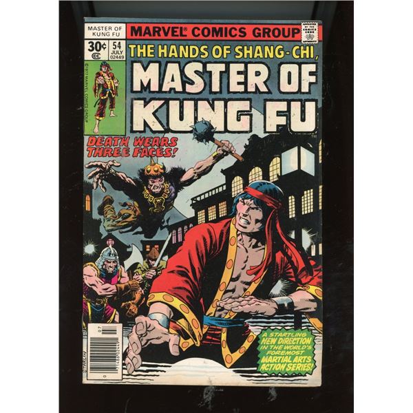 Marvel Comics Master of Kung Fu #54 (Jul 1977) The Hands of Shang-Chi