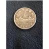 Image 1 : 1959 Canada Silver Dollar Coin