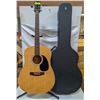 Image 1 : GIBSON MAESTRO ACOUSTIC GUITAR W CASE