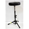 Image 1 : FOLDING DRUM STOOL SEAT ADJUSTABLE