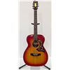 Image 1 : VINTAGE MANN ACOUSTIC GUITAR