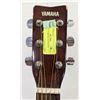 Image 3 : VINTAGE YAMAHA ACOUSTIC GUITAR