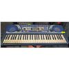 Image 1 : YAMAHA PSR260 ELECTRIC KEYBOARD PIANO