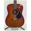Image 2 : VINTAGE YAMAHA ACOUSTIC GUITAR
