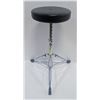 Image 1 : ADJUSTABLE DRUM KIT STOOL