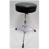 Image 1 : ADJUSTABLE DRUM KIT STOOL