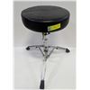 Image 1 : ADJUSTABLE DRUM KIT STOOL