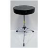 Image 1 : ADJUSTABLE DRUM KIT STOOL