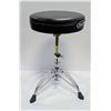 Image 1 : ADJUSTABLE DRUM KIT STOOL