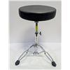 Image 1 : ADJUSTABLE DRUM KIT STOOL