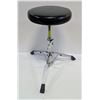 Image 1 : ADJUSTABLE DRUM KIT STOOL